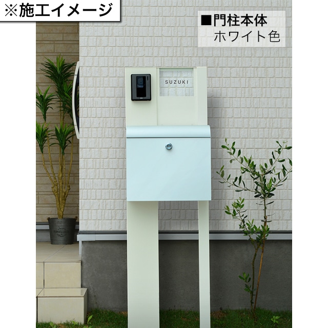 ガラス表札・ポスト付き ワイド門柱 シルバー 左袖タイプ W-HK2