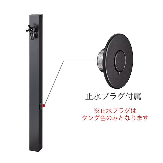 ston＋本体_セット 合体工具セット – エンジニア公式オンラインストア