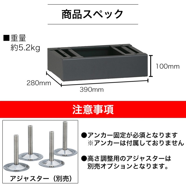 uさま 専用 大きいサイズと大きい服のメンズ通販【ビッグエムワン】大きい