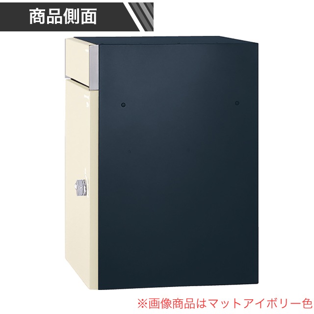 ユニソン ポスト付き宅配ボックス COLDIA コルディア 100 ライト 左