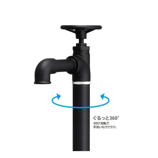 オンリーワン 水栓柱 RUGGED ラギッドW 蛇口付き TK3-SRW 選べる