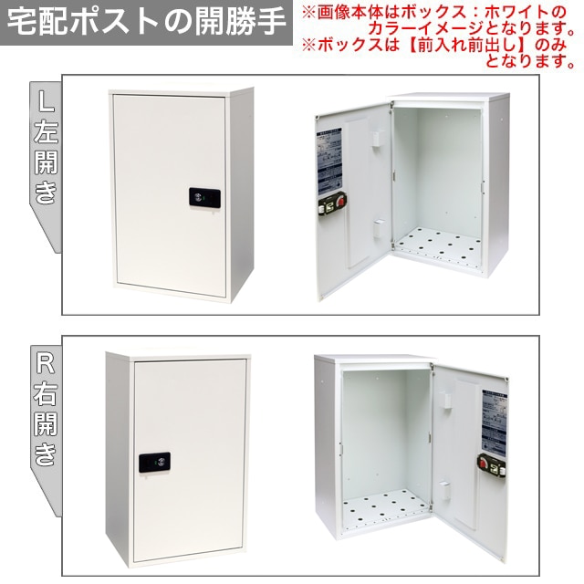 天地真理 プレミアムボックス　新品未使用　売り切り　最終お値下げ 天地真理 プレミアムボックス 新品未使用 売り切り 最終お値下げ