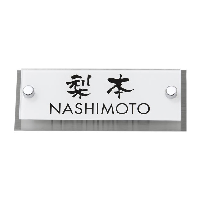 ���٤���� ��������ɽ�� �ݻ������� �������� �ڥ���ȥ����ȥ����� AVA-WS-107 ��145mm�߹⤵58mm