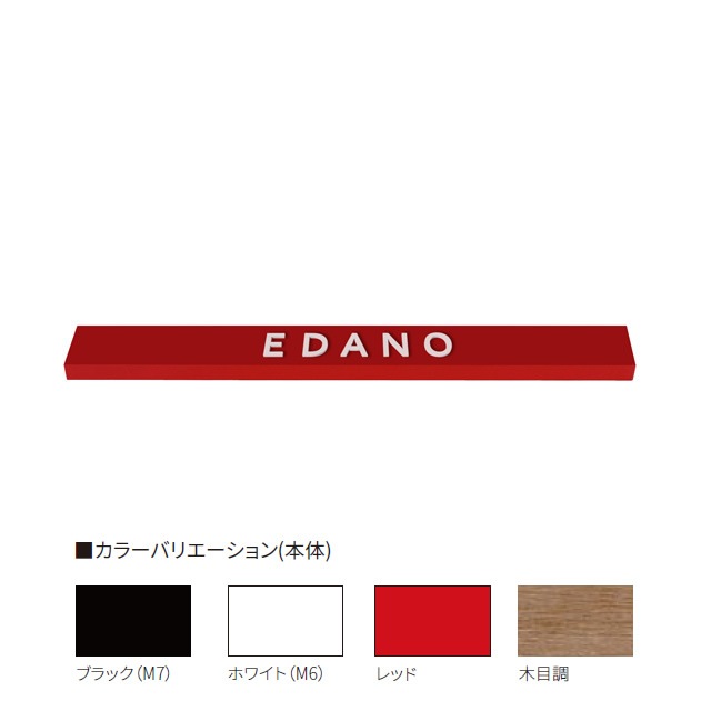 ɽ�� ������ �ץ饤�Х��� �С������� �ͷ� �ݻ������� �������� �ꡦ�����ȥС� REB-3 ��390������ ���٤�����