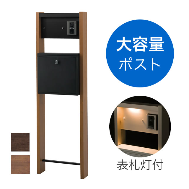 ��ɽ�����ա� �ݥ����դ���ǽ���� �������ƥ�LN /�쥬�ꥪLN FB60-YF-00 ���ܥ��顼 ��ɽ�������󥿡��ۥ����°���Ƥ��ޤ���