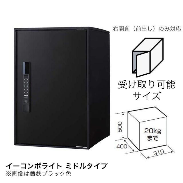 楽天市場】[10％OFF×25日限定クーポン+P10倍 25日20時〜4H
