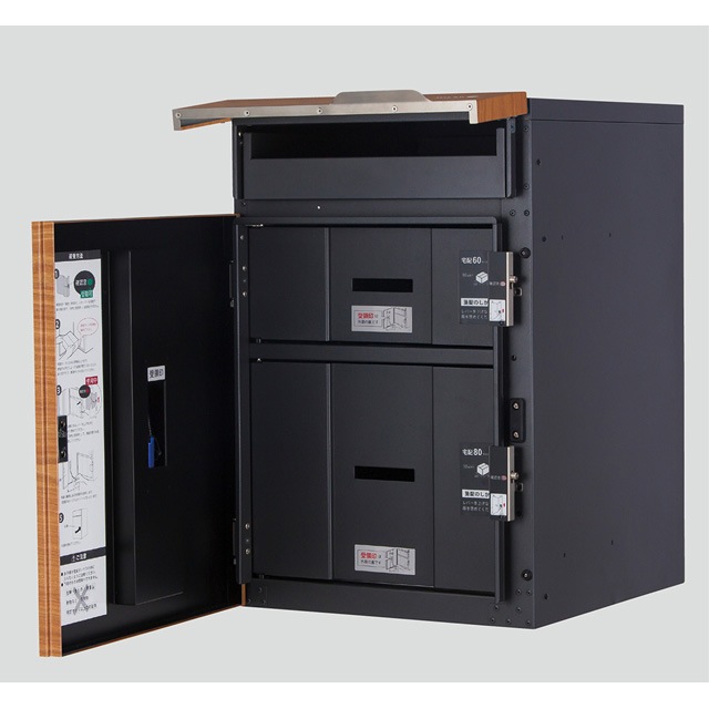 ��˥��� �ݥ����դ����ۥܥå��� Vico ������ DB 60+80 ������������ �������Ф� ����Ĵ ���㥤���������