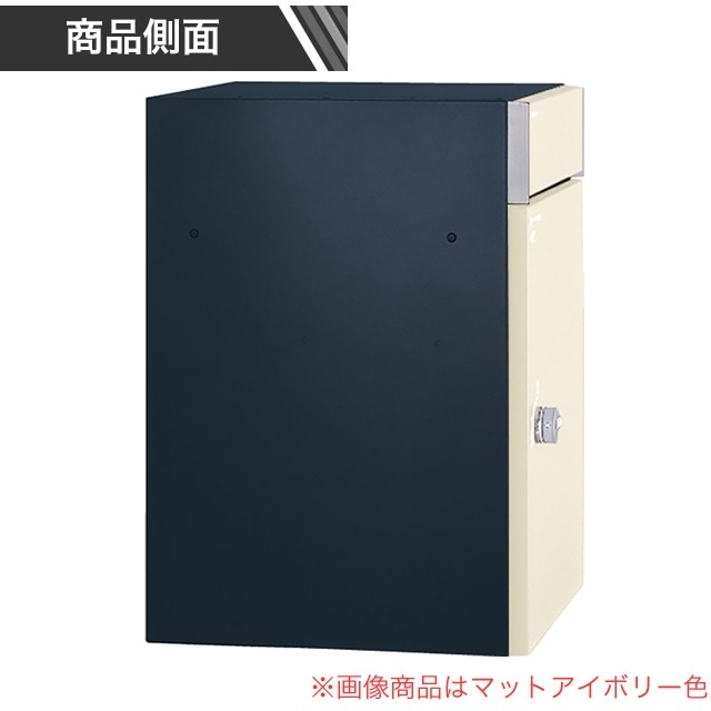 ユニソン ポスト付き宅配ボックス COLDIA コルディア 100 ライト 右