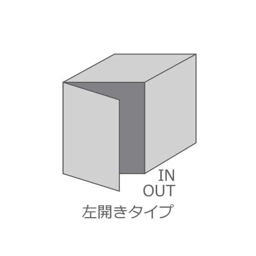 ڴָꥻ9/30ޤǡ ѥʥ˥å ͷ ۥܥå  ߥɥ륿 CTNR4020LWS ۥ磻ȿ  졦Ф