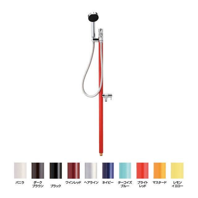 オンリーワン 水栓柱 ジラーレ シャワーW 補助蛇口付 TK3-SSW