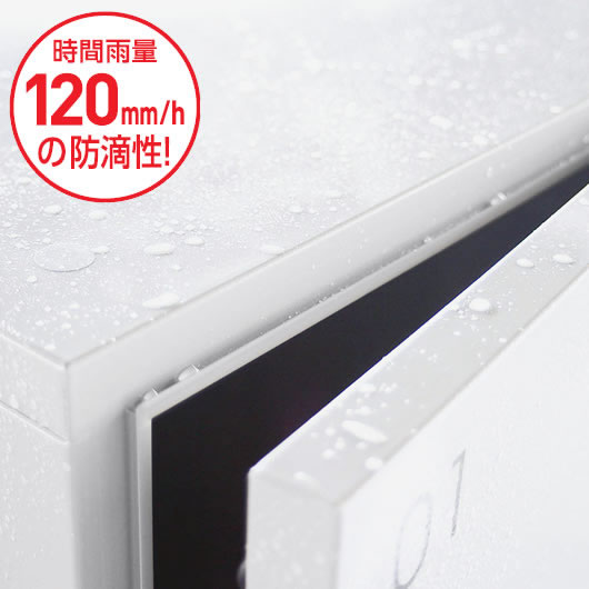 ｂ－４－２（４個用２本セット）本体と送料で約１６５０円お得　２人で分けてもOK！ ダイケン 宅配ボックス ハイツ・アパート向け Bセット 2列4