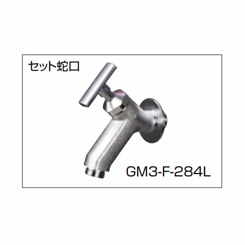 【専用】 オンリーワンクラブ 表札 アーベル Type3 AG1-ABL03（SURE 熱風