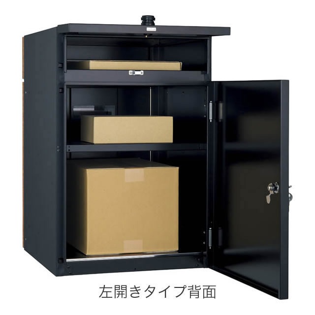 ��˥��� �ݥ����դ����ۥܥå��� Vico ������ DB 60+80 ������������ �������Ф� ����Ĵ ��������ʥåȿ�