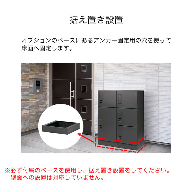 断捨離さま　専用 Makuakeにて先行発売！ひらけ、ゴミ箱で話題の自動開閉式ゴミ箱