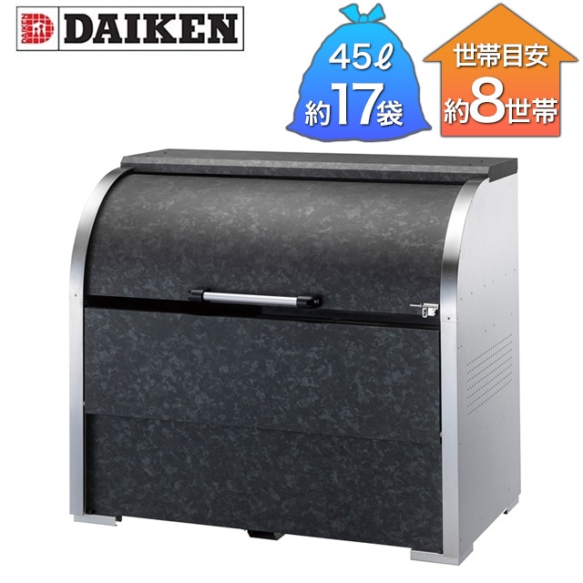 �������� ���߼����� ���꡼�󥹥ȥå��� CKS�� CKS-1307-RS2 ��1,300mm�߱��Ԥ�750mm�߹⤵1,160mm ����������Ω��