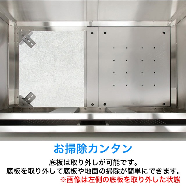 K2 Commonwealth 157 [新品・未使用] ユアサプライムス.com｜ダイケン クリーンストッカー CKS-1307-A ゴミ