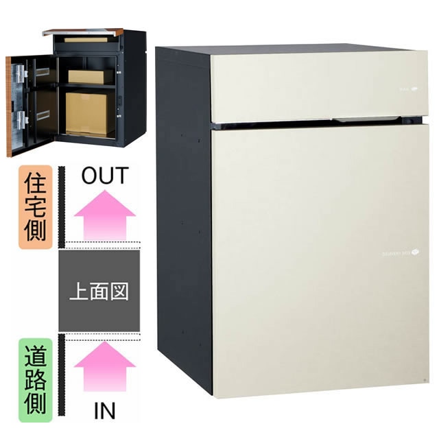 ��˥��� �ݥ����դ����ۥܥå��� Vico ������ DB 60+80 ������������ �������Ф� �ޥåȥۥ磻�ȿ�