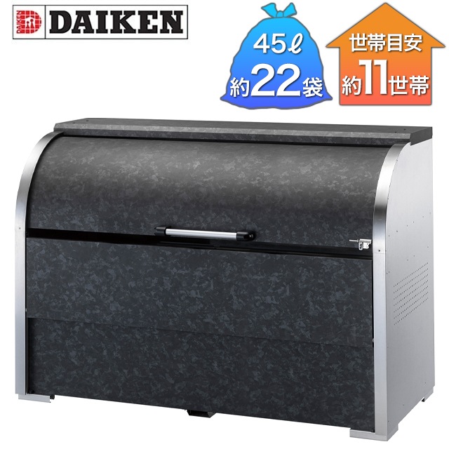 �������� ���߼����� ���꡼�󥹥ȥå��� CKS�� CKS-1607-RS2 ��1,650mm�߱��Ԥ�750mm�߹⤵1,160mm ����������Ω��