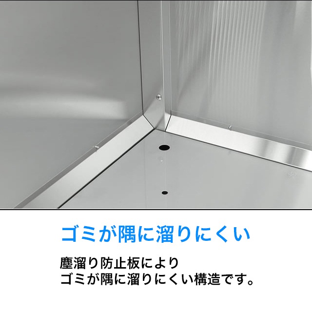 �������� ���߼����� ���꡼�󥹥ȥå��� CKS�� CKS-1607-RS2 ��1,650mm�߱��Ԥ�750mm�߹⤵1,160mm ����������Ω��