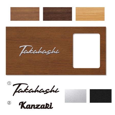 丸三タカギ 機能門柱 ヴェスティL/LN対応・レガリオL/LN/2/3対応