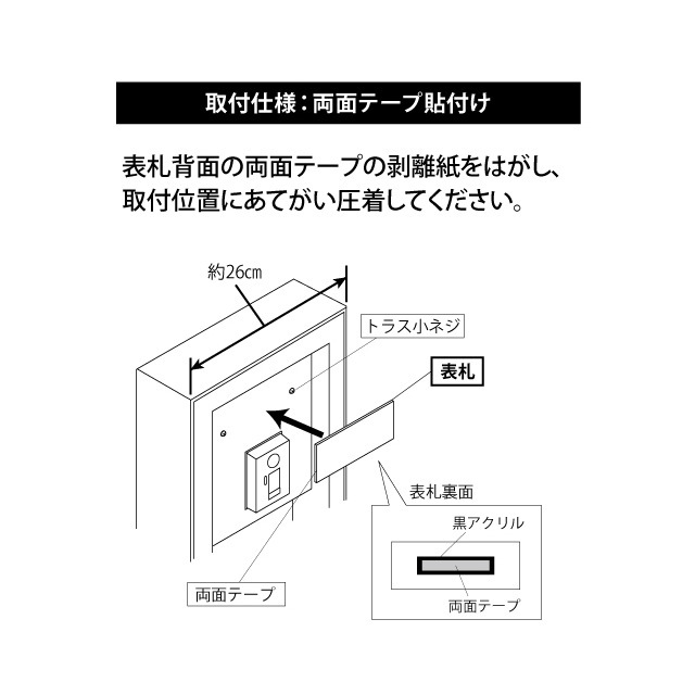 仲上さま表札いかがですか？ かたちラボ 表札 ステンレス調 100×100 SS シルバー 名入れ無料