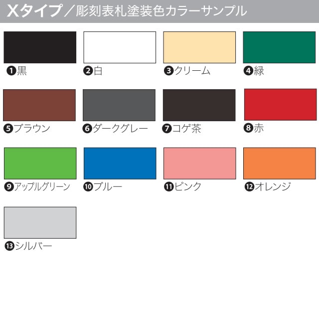 まるまる様☆オーダー imgrc0117276089.jpg