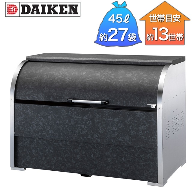 �������� ���߼����� ���꡼�󥹥ȥå��� CKS�� CKS-1609-RS2 ��1,650mm�߱��Ԥ�900mm�߹⤵1,160mm ����������Ω��