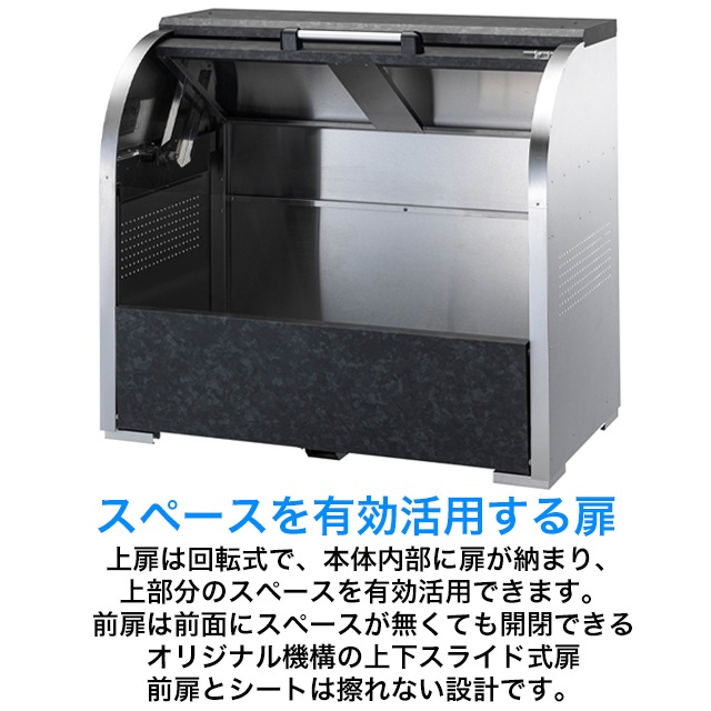 �������� ���߼����� ���꡼�󥹥ȥå��� CKS�� CKS-1609-RS2 ��1,650mm�߱��Ԥ�900mm�߹⤵1,160mm ����������Ω��