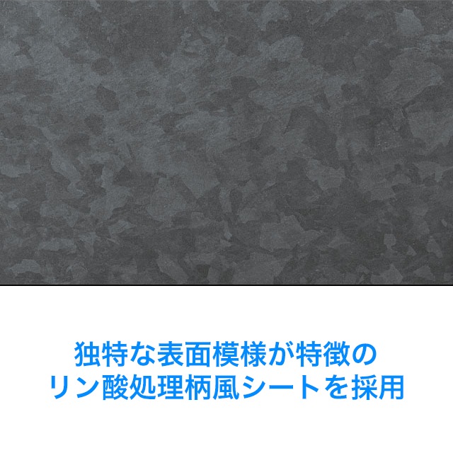 �������� ���߼����� ���꡼�󥹥ȥå��� CKS�� CKS-1609-RS2 ��1,650mm�߱��Ԥ�900mm�߹⤵1,160mm ����������Ω��