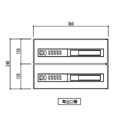 ゆう様　リクエスト15点　専用 神栄ホームクリエイト 集合用郵便ポスト 郵便受箱 2戸用 SMP-36P