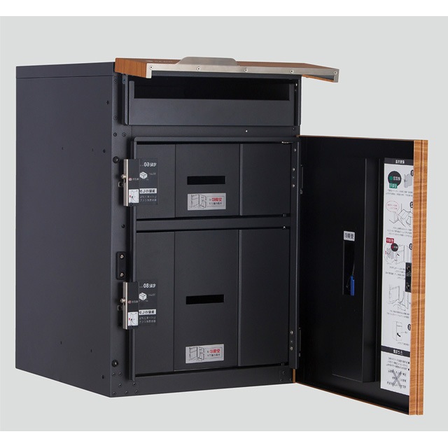 ��˥��� �ݥ����դ����ۥܥå��� Vico ������ DB 60+80 ������������ �������Ф� ����Ĵ ���㥤���������