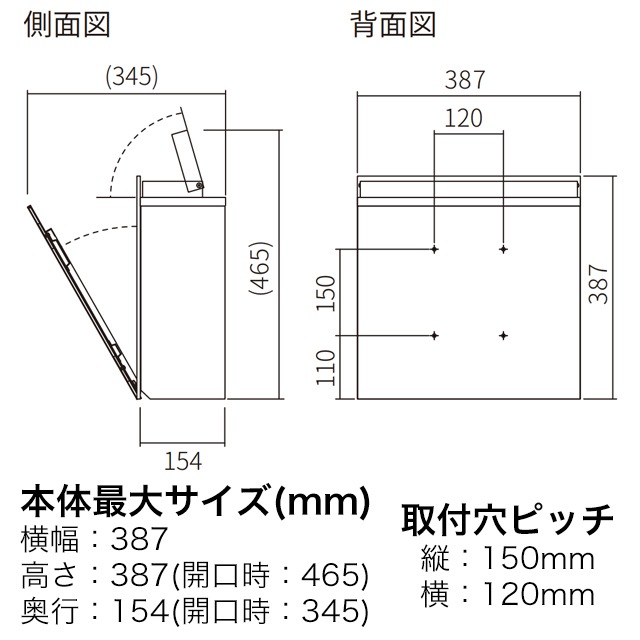 まいぷぅー様の専用ページ 型抜き付せん リース柄 白(19104006)