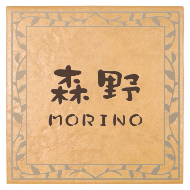 ���٤���Τ�5���� �ݻ������� ɽ�� �֥��������� JXR-2-4(������)