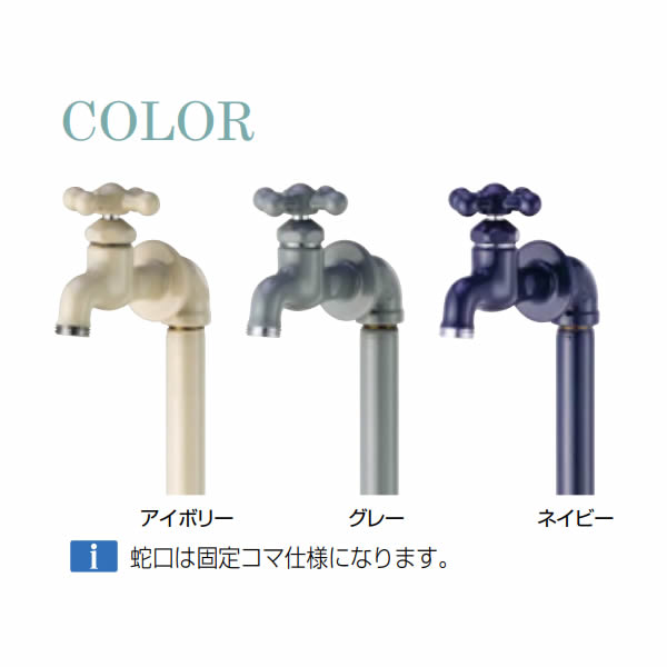 [管理No1645]金属製シルバー蛇口 10個セット 品番不明 管理No1645]金属製シルバー蛇口 10個セット 品番不明 管理No1645]金属