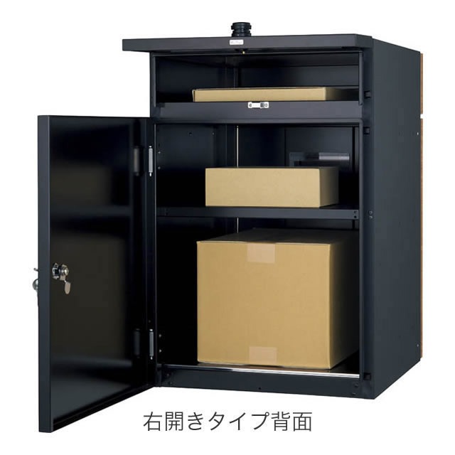 ��˥��� �ݥ����դ����ۥܥå��� Vico ������ DB 60+80 ������������ �������Ф� ����Ĵ ���˥��쿧