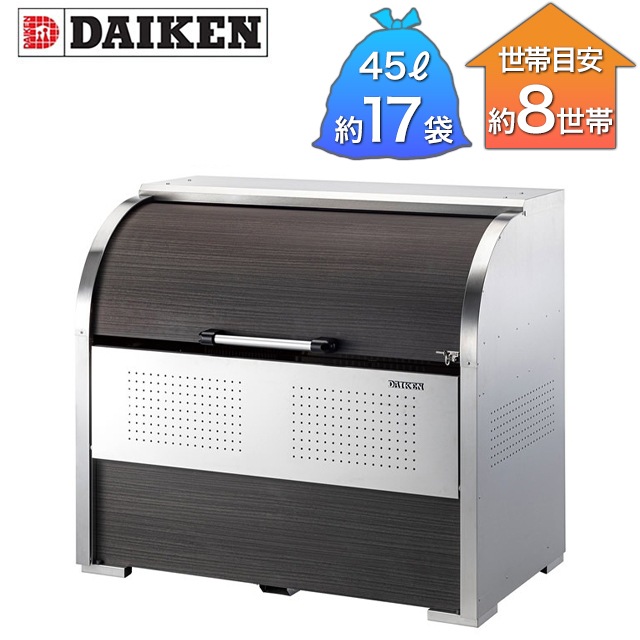 �������� ���߼����� ���꡼�󥹥ȥå��� ���ƥ�쥹 CKS�� ������ CKS-1307-MS ��1300mm�߱��Ԥ�750mm�߹⤵1160mm ����������Ω��