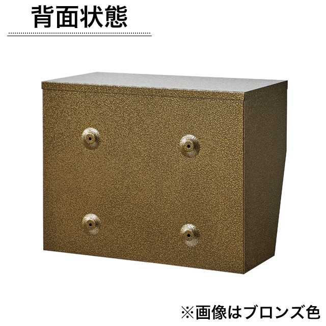 セトクラフト 壁掛けポスト ハンマートーン S24-0521-BE ベージュ