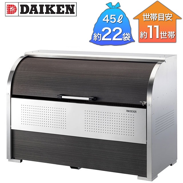 �������� ���߼����� ���꡼�󥹥ȥå��� ���ƥ�쥹 CKS�� ������ CKS-1607-MS ��1650mm�߱��Ԥ�750mm�߹⤵1160mm ����������Ω��