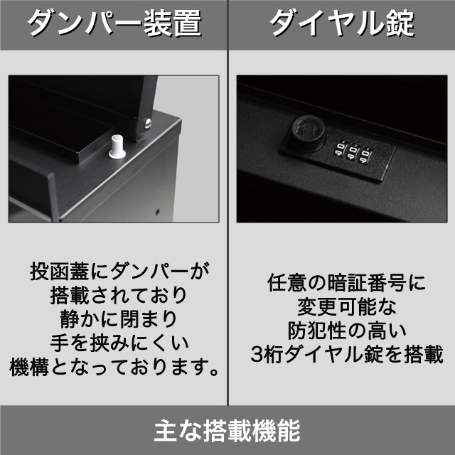 LED照明付き】 ポスト付き機能門柱 SMALIO スマリオ モノカラー