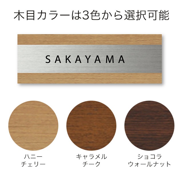 �ݻ������� ��ǽ���� �������ƥ�L/LN�б����쥬�ꥪL/LN/2/3/4�б� �ץ졼��ɽ�� ���ܥ١��������� JEF-82 ��205mm�߹⤵70mm