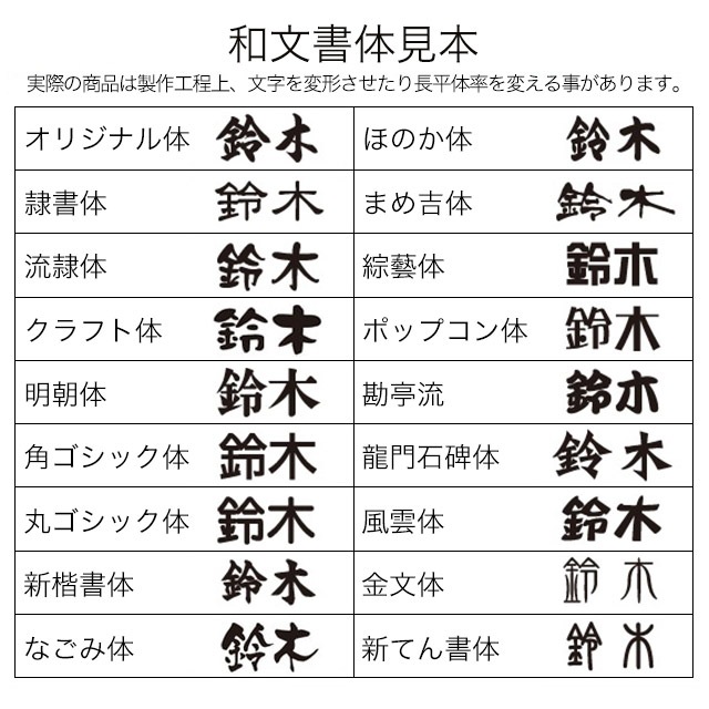 �ݻ������� ��ǽ���� �������ƥ�L/LN�б����쥬�ꥪL/LN/2/3/4�б� �ץ졼��ɽ�� ���ܥ١��������� JEF-82 ��205mm�߹⤵70mm