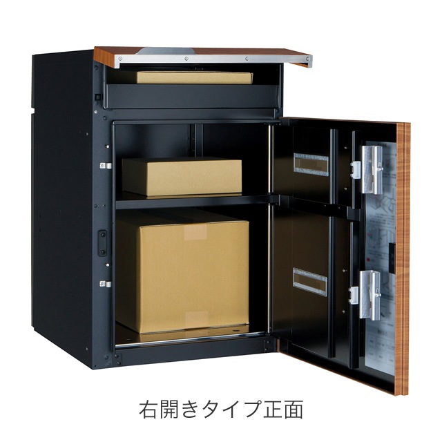 プレシャスコレクターボックス　サプライのみ　×2セット 楽天市場】【オータムSALE限定価格】折りたたみコンテナ