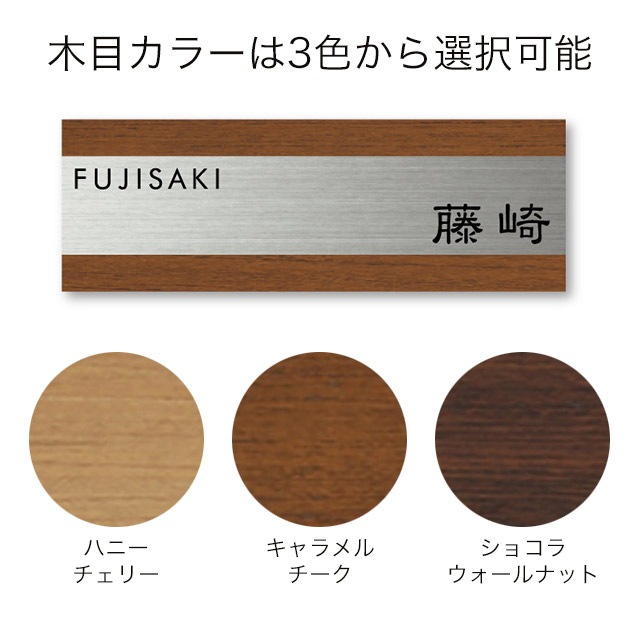 �ݻ������� ��ǽ���� �������ƥ�L/LN�б����쥬�ꥪL/LN/2/3/4�б� �ץ졼��ɽ�� ���ܥ١��������� JEF-83 ��205mm�߹⤵70mm