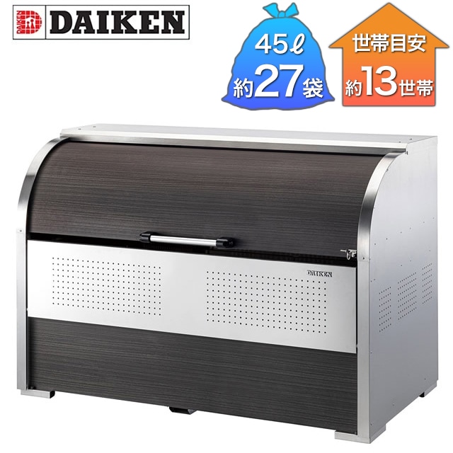 �������� ���߼����� ���꡼�󥹥ȥå��� ���ƥ�쥹 CKS�� ������ CKS-1609-MS ��1650mm�߱��Ԥ�900mm�߹⤵1160mm ����������Ω��