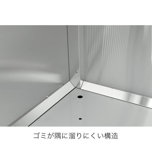 �������� ���߼����� ���꡼�󥹥ȥå��� ���ƥ�쥹 CKS�� ������ CKS-1609-MS ��1650mm�߱��Ԥ�900mm�߹⤵1160mm ����������Ω��