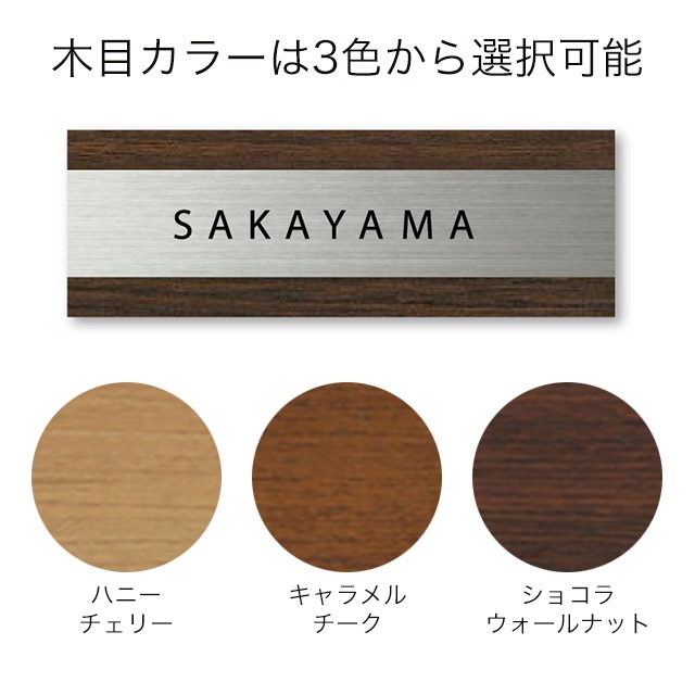 �ݻ������� ��ǽ���� �������ƥ�L/LN�б����쥬�ꥪL/LN/2/3/4�б� �ץ졼��ɽ�� ���ܥ١��������� JEF-84 ��205mm�߹⤵70mm