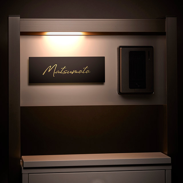 丸三タカギ 機能門柱 ヴェスティL/LN対応・レガリオL/LN/2/3/4対応