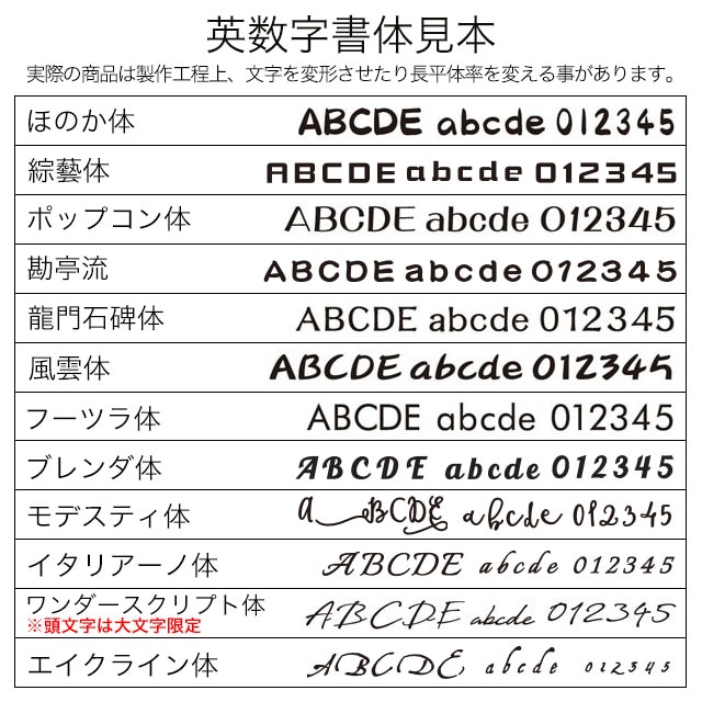 丸三タカギ 機能門柱 ヴェスティL/LN対応・レガリオL/LN/2/3/4対応