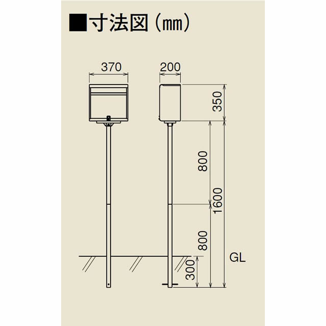 �������� �ݥ��ƥå� �ݡ��륹����� CSP-G1������ CSP-G1PS ���ݥ��Ȥ�����Ȥʤ�ޤ�