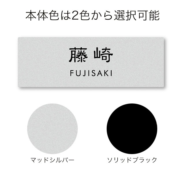 �ݻ������� ��ǽ���� �������ƥ�L/LN�б����쥬�ꥪL/LN/2/3/4�б� �ץ졼��ɽ�� ���ƥ�쥹���������� JEF-86 ��205mm�߹⤵70mm